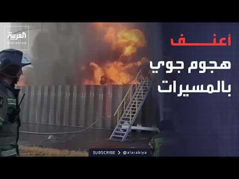 665 مسيرة أوكرانية تستهدف روسيا ليلاً