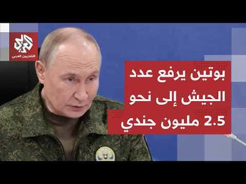 Zelensky seeks support as Putin boosts military