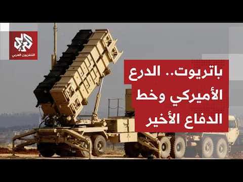 Criticism of Uncatchable Missiles