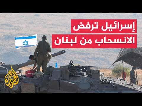 Lebanon Window: Israel Plans Expansion, Hezbollah Attacks Vehicle