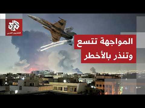تصعيد عسكري محتمل بين واشنطن وطهران