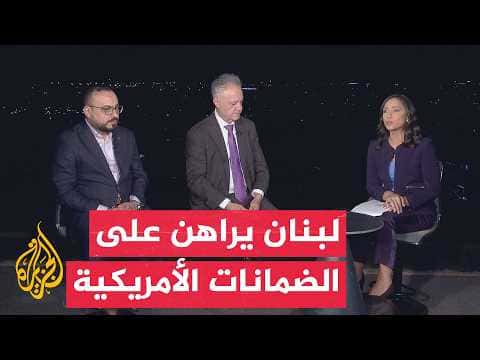 Beirut Denounces Israeli Violations
