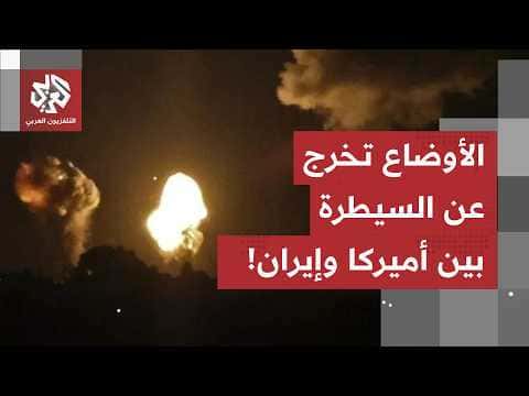 الحرس الثوري يهاجم الأردن ويعترض السفن