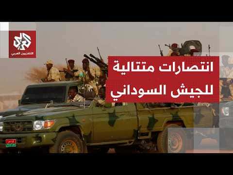 Army advance in Kordofan faces RSF protests