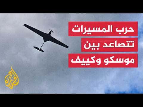Russian and Ukrainian strikes escalate