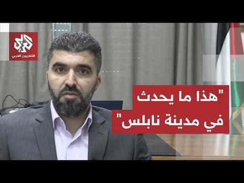 Palestinian gov spokesperson: Settlers attack Tal village