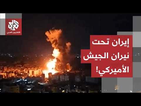 US targets Bushehr nuclear plant with explosions