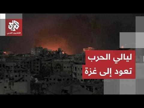 Gaza Under Heavy Israeli Attacks