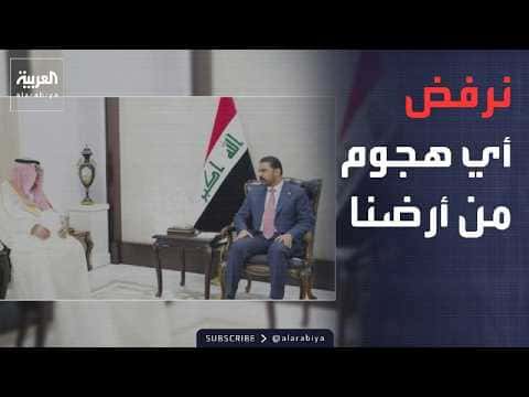 Al-Zaydi to Saudi Intelligence: No use of Iraq for attacks