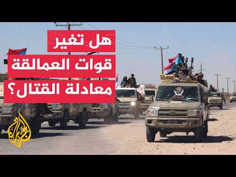 تزايد المواجهات بين الحكومة والحوثيين في اليمن