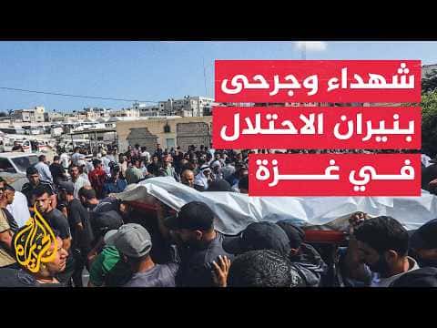 غزة تشهد سقوط 4 شهداء و20 مصابا
