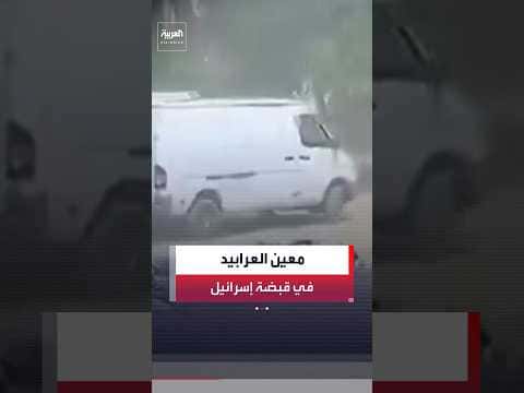 حمزة المصري: معين العرابيد في أمن حماس بغزة