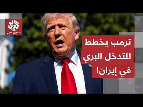 Iran's eastern front under attack