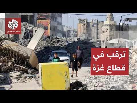 هل يوقف اتفاق مجلس السلام معاناة غزة؟