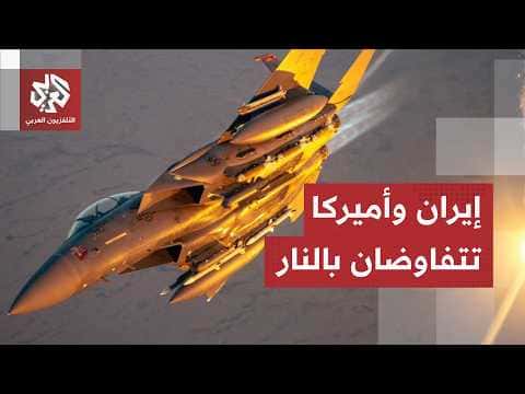 قصف إيراني يستهدف الكويت ويخلف قتلى