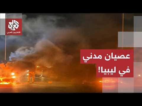 Tripoli faces civil disobedience over closures