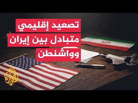 Iran denies attacking Saudi Arabia