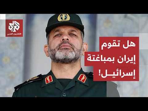 واشنطن تتجه للمستقبل وإيران تدرس خطوة مفاجئة