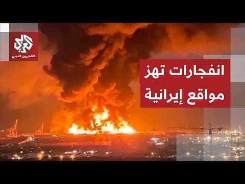 Explosions reported in Sirik and Ahvaz