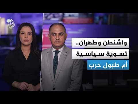 Saudi Arabia forms maritime coalition for Bab al-Mandab