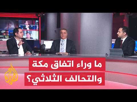 Target of Saudi Turkey Pakistan alliance