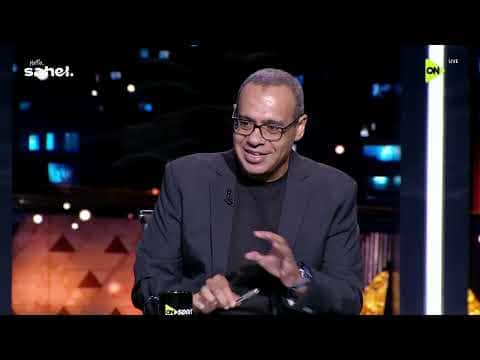 Cairo Sports Critic on Africa Cup Date Change
