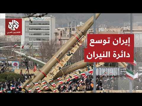 Tehran's view on ceasefire breach and bases attack