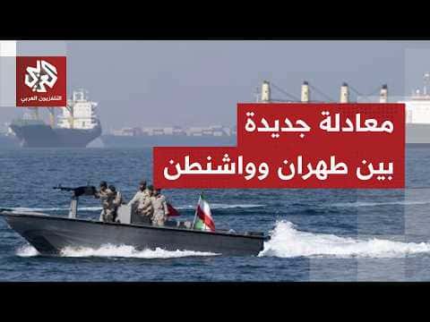 Iran confirms continued talks with Washington