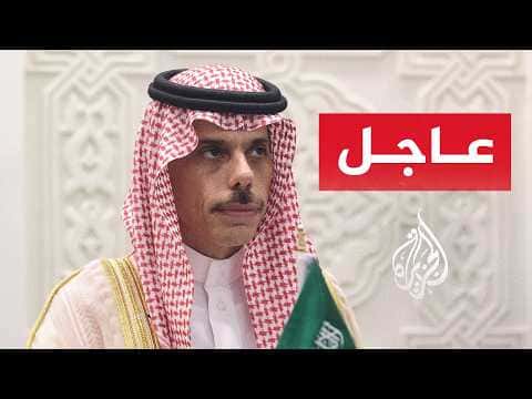 Saudi Foreign Ministry Criticizes Iran-backed Militias