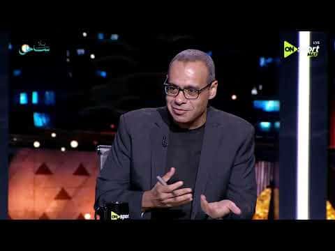 Cairo Sports Critic on Al-Ahly's New Signing