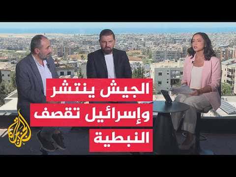 لبنان يواجه اقتحامات إسرائيلية