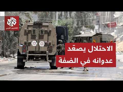 إصابات بالاختناق والضرب خلال اقتحام تل وصرة