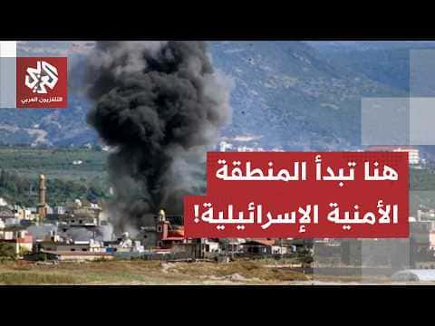 Israel defines security zone in Lebanon