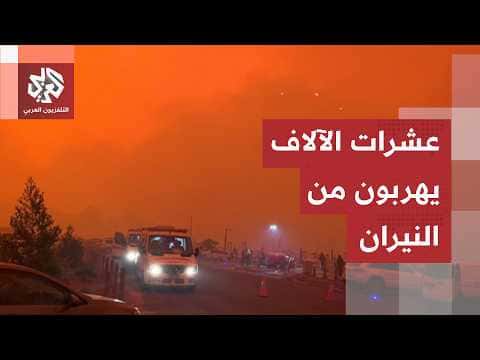 France mobilizes army amid massive wildfires
