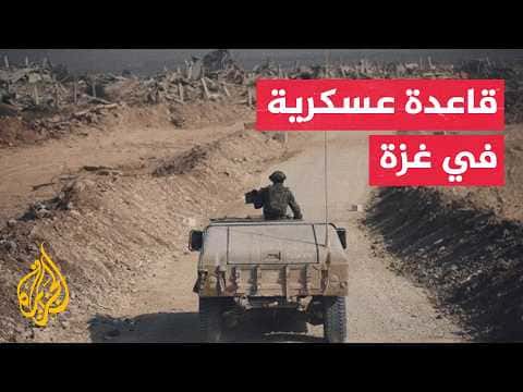 الاحتلال يوافق على نشر قوات دولية في غزة