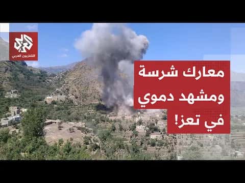Clashes and casualties in Taizz