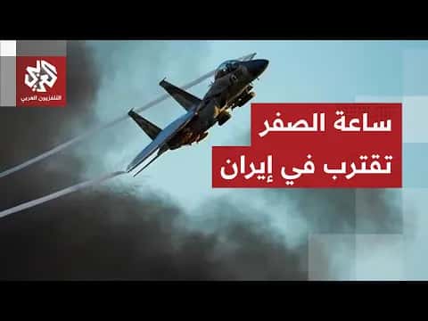 America, Israel plan offensive; Iran warns of wider conflict