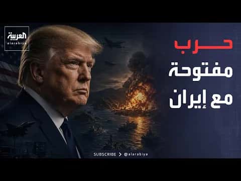 Washington plans long war Iran threatens Gulf