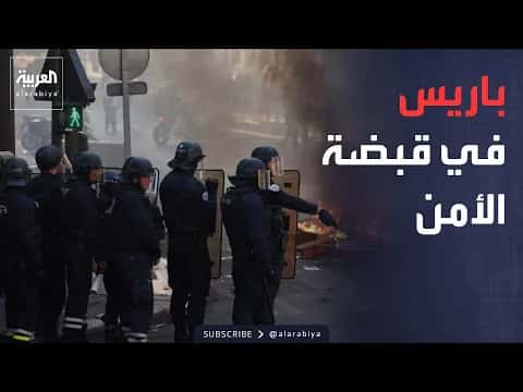 Security Seizes Control in Paris and Iran Targets Kurdish Opposition