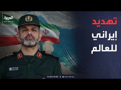 Iran Warns of Cables and Druze Attack