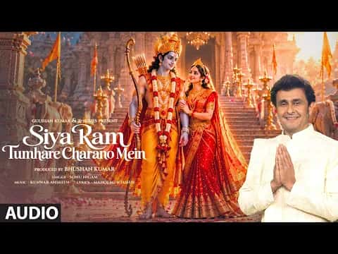 Sonu Nigam's Siya Ram Audio