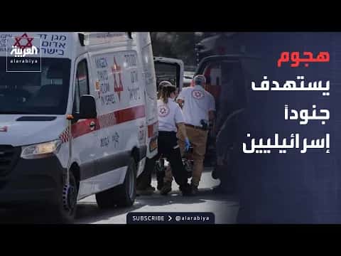 Hebron attack injures six Israelis