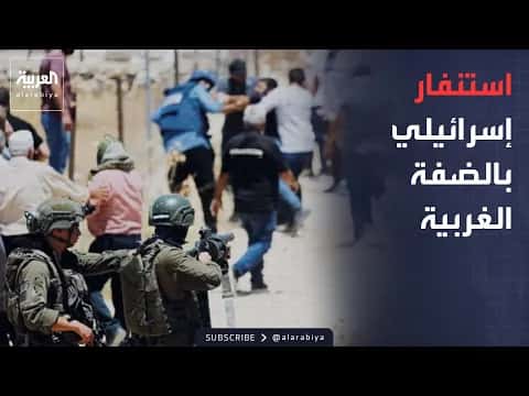 Netanyahu Prepares to Close West Bank