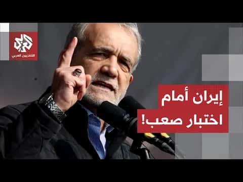 Bashikian Denies US Pressure on Iran