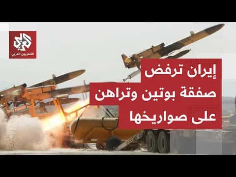 الحرس الثوري يهدد بشن هجوم على كيبلات هرمز والإقليم