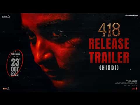 The Nightmare Begins in Cinemas