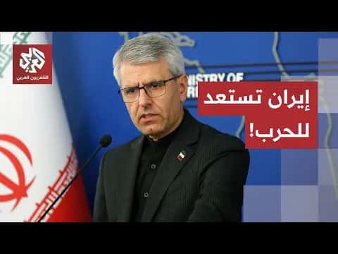 Tehran refines stance amid war fears
