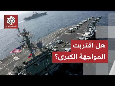 Tehran prolongs crisis; future US tactics