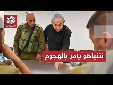 إسرائيل تستعد لحرب ضد إيران وترامب يمنع هجوماً