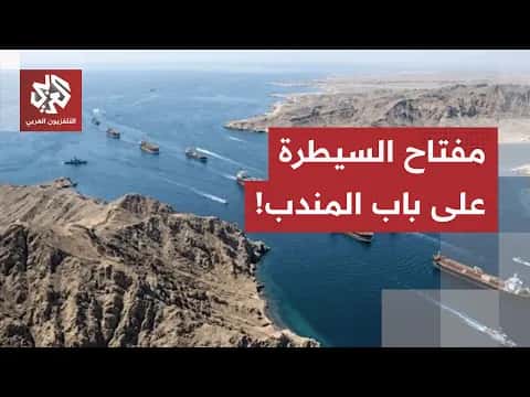 Taiz-Aden Supply Cut Threatens Humanitarian Crisis